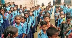 स्कूल अनुदान घोटाला की जांच 3 महीने के लिए बढ़ाई गई