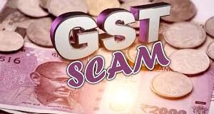मुंबई के ‘स्पेयर पार्ट्स’ वाले खेल में 10 करोड़ की सेंधमारी: पुलिस फाइल में अटकी अनुमति, आरोपियों ने चली चाल