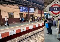 दादर स्टेशन पर सेंट्रल रेलवे बनाएगा नया प्लैटफॉर्म, एक डेक का भी किया जाएगा निर्माण