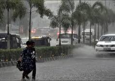 महाराष्ट्र में बदलेगा मौसम का मिजाज: 20 से 22 अप्रैल के बीच आंधी-तूफान और बारिश की संभावना