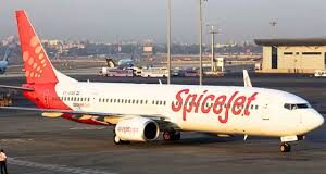 दरभंगा एयरपोर्ट पर स्पाइसजेट की फ्लाइट फिर हुई लेट, यात्री परेशान