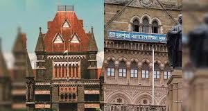 बॉम्बे हाई कोर्ट ने बीएमसी की पेंडिंग डेमोलिशन अपील्स फिर से शुरू करने की मांग खारिज की
