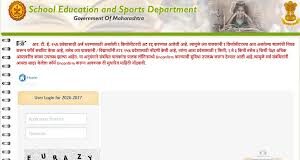 आरटीई महाराष्ट्र 2026 एडमिशन लॉटरी की घोषणा