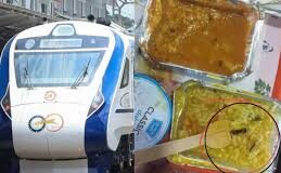 अहमदाबाद-मुंबई वंदे भारत ट्रेन के खाने में मिले कीड़े, आईआरसीटीसी ने लगाया 10 लाख का जुर्माना