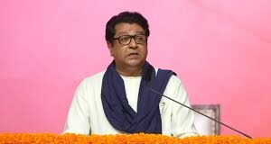 परिसीमन और महिला आरक्षण बिल को लेकर राज ठाकरे ने सरकार का किया घेराव