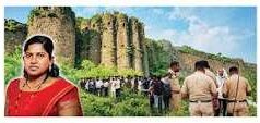 महाराष्ट्र के नलदुर्ग किले में दर्दनाक हादसा, महिला और तीन बच्चों की मौत
