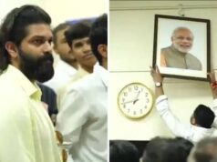पीएम मोदी की तस्वीर हटाने को लेकर विवाद, अमित ठाकरे के खिलाफ मामला दर्ज