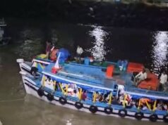 गेटवे ऑफ इंडिया के पास अरब सागर में फेरी बोट खराब, 38 लोगों की अटकी सांसें